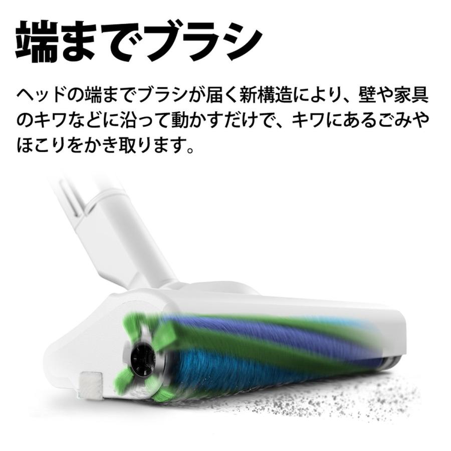 SHARP（シャープ） コードレス スティック掃除機 ラクティブエア