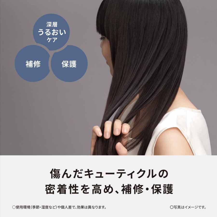【5年保証付】 パナソニック ストレートアイロン ディープネイビー ナノケア 高浸透ナノイー ヘアアイロン スムースシルキープレート 海外対応 EH-HN50-Aの画像