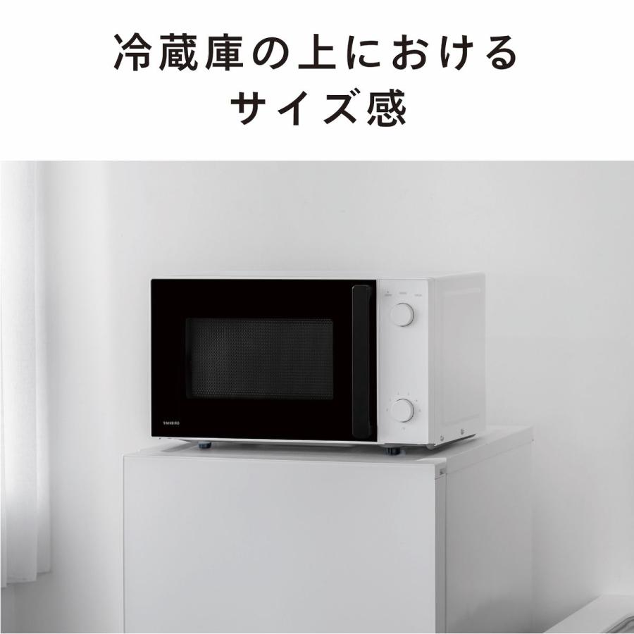 ツインバード（TWINBIRD） 電子レンジ 17L ヘルツフリー 白 単機能