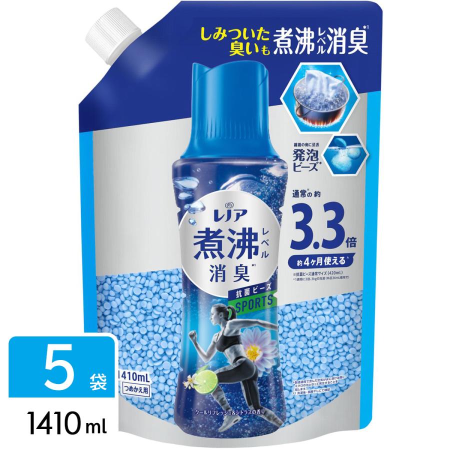 2025年10月】ウルトラホワイト 最安値のおすすめ人気ランキング