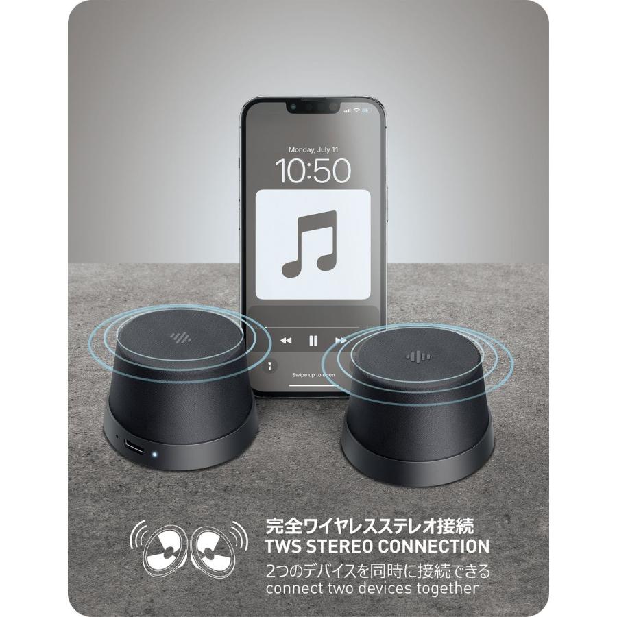 miatone MagBoom Mini MAG Magnetic ポータブルスピーカー ダーク