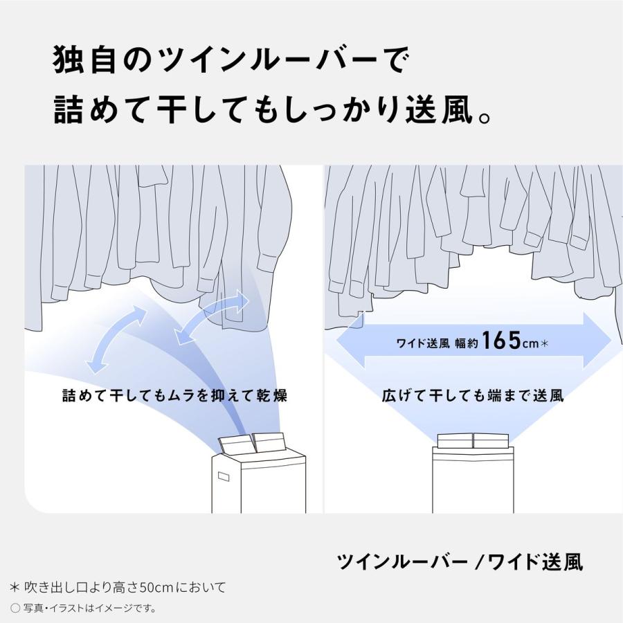 Panasonic（パナソニック） 【5年保証付】パナソニック ハイブリッド