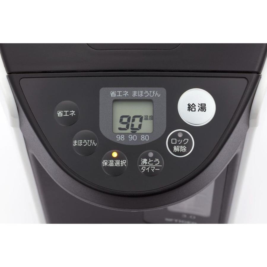 タイガー（TIGER） タイガー魔法瓶 電気ポット 2.2L VE電気まほうびん