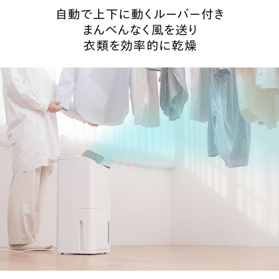 106 TWINBIRD ツインバード 衣類乾燥除湿機 JS-E955 ホワイト 50/60Hz
