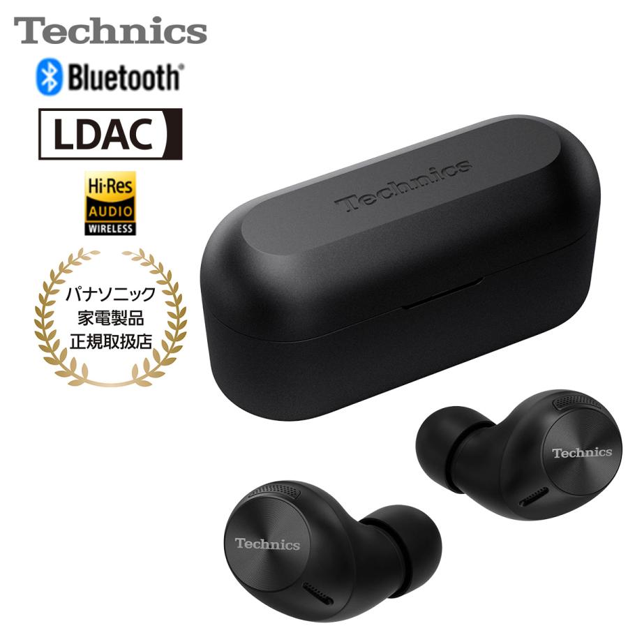 Technics (テクニクス) Technics EAH-AZ40M2-K [ブラック]の商品画像（Yahoo!ショッピング）