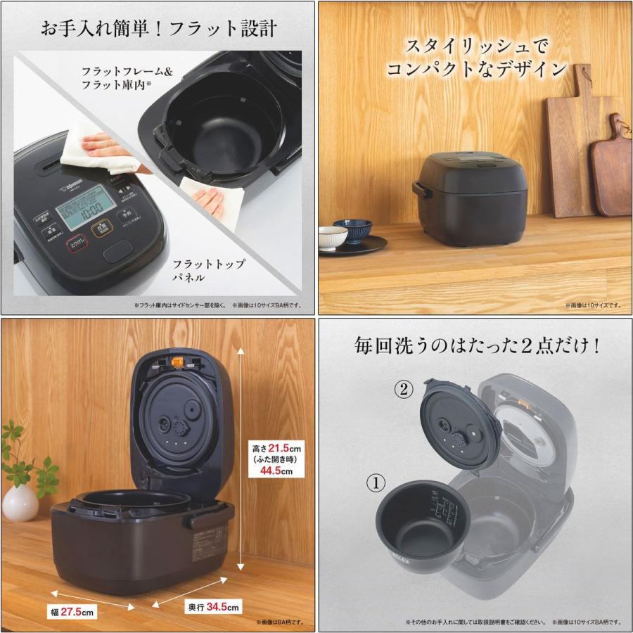 象印 象印マホービン IH炊飯ジャー 極め炊き 3合炊き 小容量 象印 象印マホービン IH炊飯ジャー 極め炊き 3合炊き 小容量
