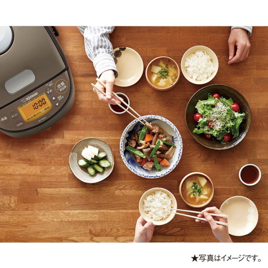 象印（ZOJIRUSHI） 象印マホービン IH炊飯ジャー 極め炊き 3合炊き 小