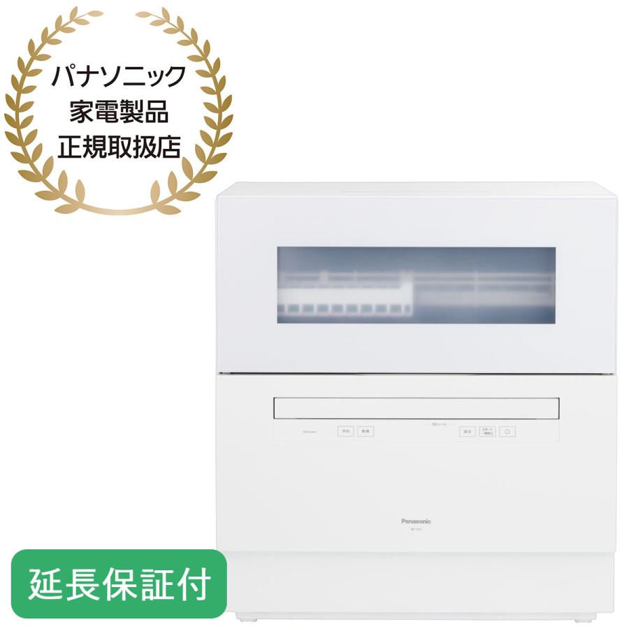 Panasonic パナソニック 食器洗い乾燥機 NP-TH5-W ホワイトの商品画像（Yahoo!ショッピング）