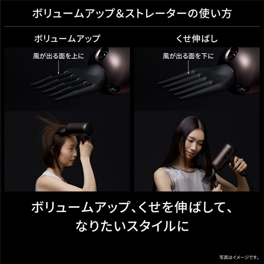 超美品 Panasonic nanocare ULTIMATE ヘアドライヤー ヘアードライヤー ナノケア新ライン「nanocare ULTIMATE」※を