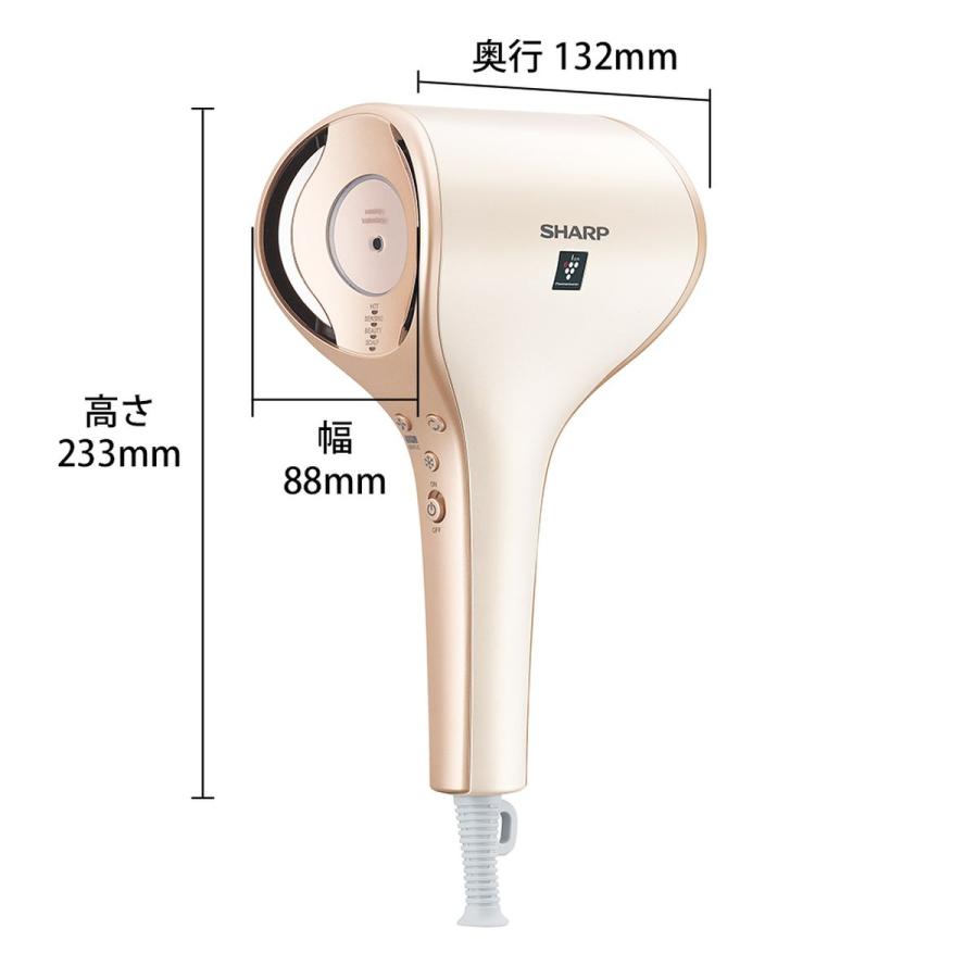 SHARP シャープ プラズマクラスター ドレープフロードライヤー フローズンホワイト IB-WX3-W