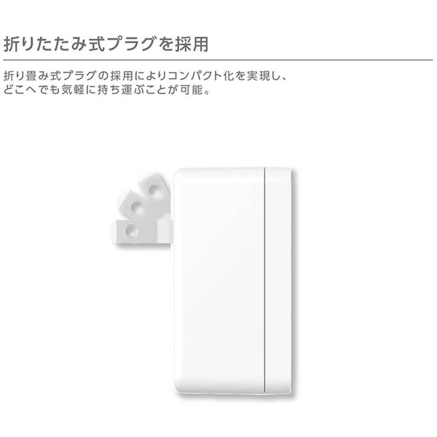 NTTドコモ◇ ドコモ純正 2ポートACアダプタ01M USB TypeC to C