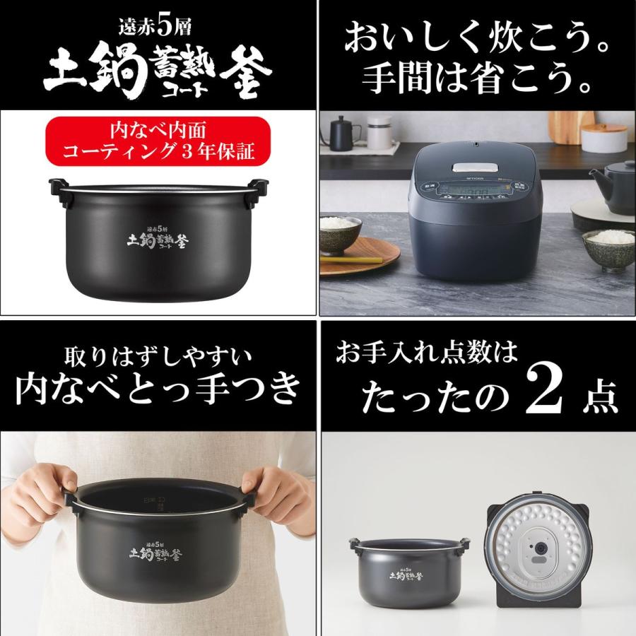 タイガー（TIGER） タイガー魔法瓶 圧力IHジャー炊飯器 炊きたて 5.5合