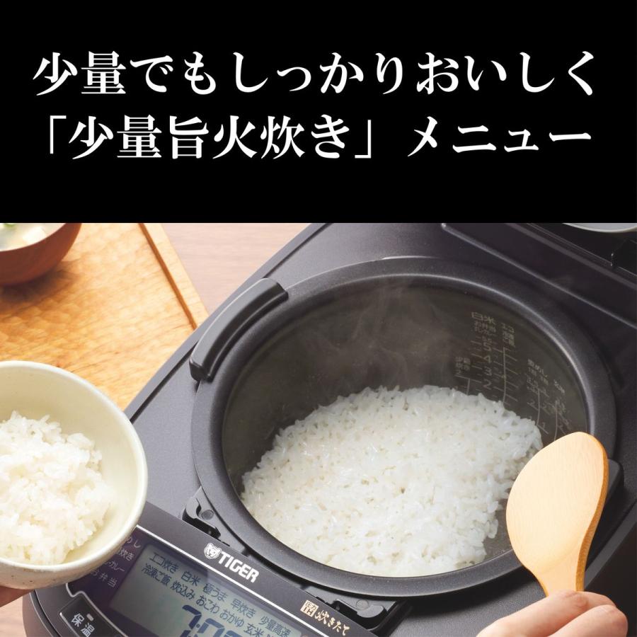 タイガー（TIGER） タイガー魔法瓶 圧力IHジャー炊飯器 炊きたて 5.5合