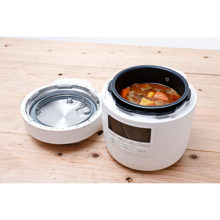 シロカ siroca 電気圧力鍋 おうちシェフ PRO ブラウン SP-2DM251-T