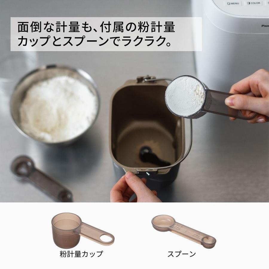 パナソニック ホームベーカリー SD-CB1-W 約0.6斤 20メニュー Amazon | パナソニック ホームベーカリー パン焼き器 約0.6斤 20