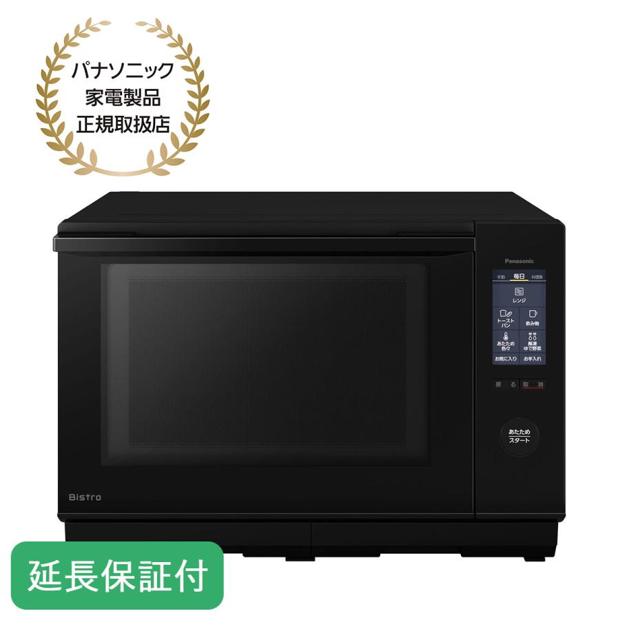 Panasonic（パナソニック） 【5年保証付】パナソニック スチーム