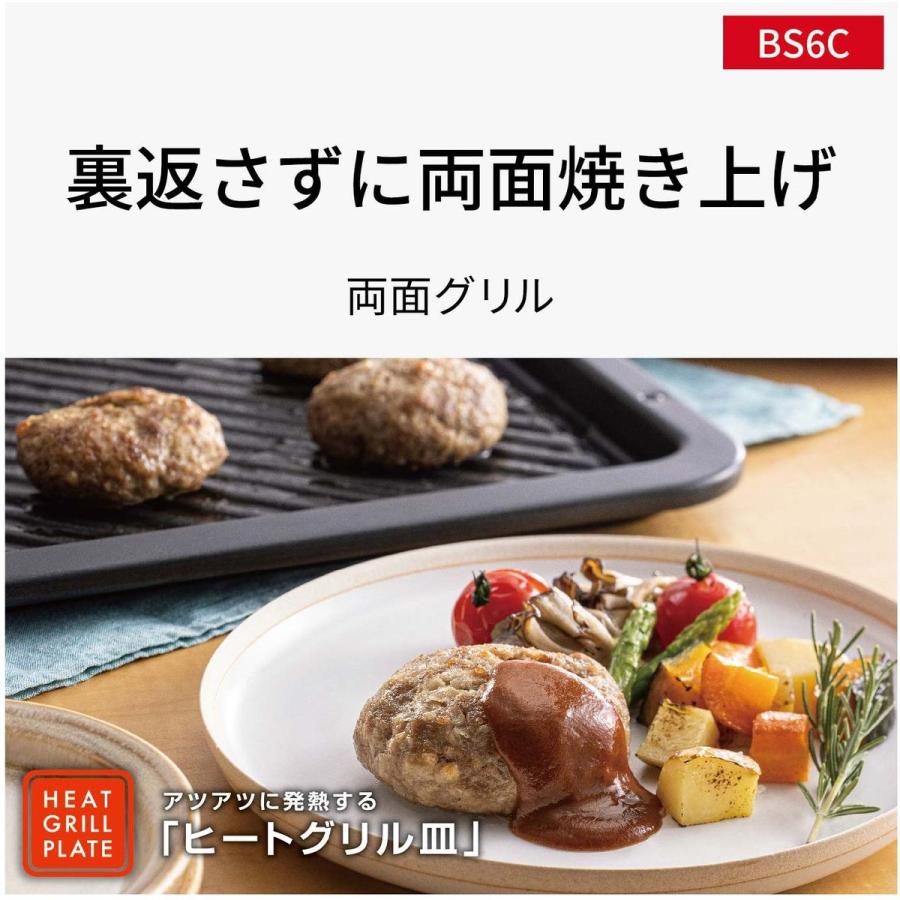 Panasonic（パナソニック） 【5年保証付】パナソニック スチーム