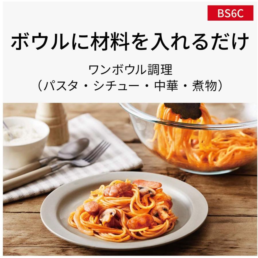 Panasonic（パナソニック） 【5年保証付】パナソニック スチーム