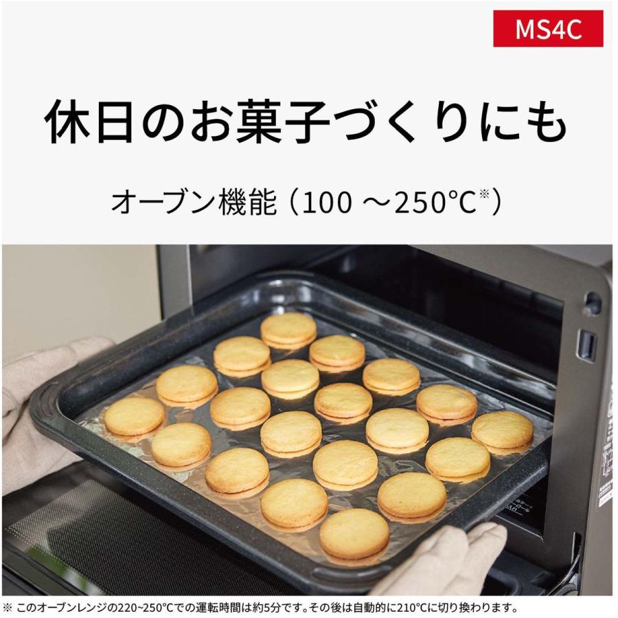 Panasonic（パナソニック） 【5年保証付】パナソニック オーブンレンジ