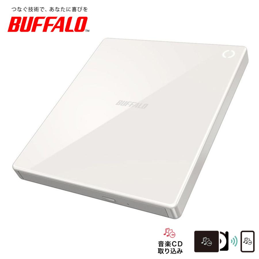 美品　BUFFALO バッファロー ラクレコ　ケーブルモデル　RR-C1-WH 楽天市場】rr-c1-whの通販