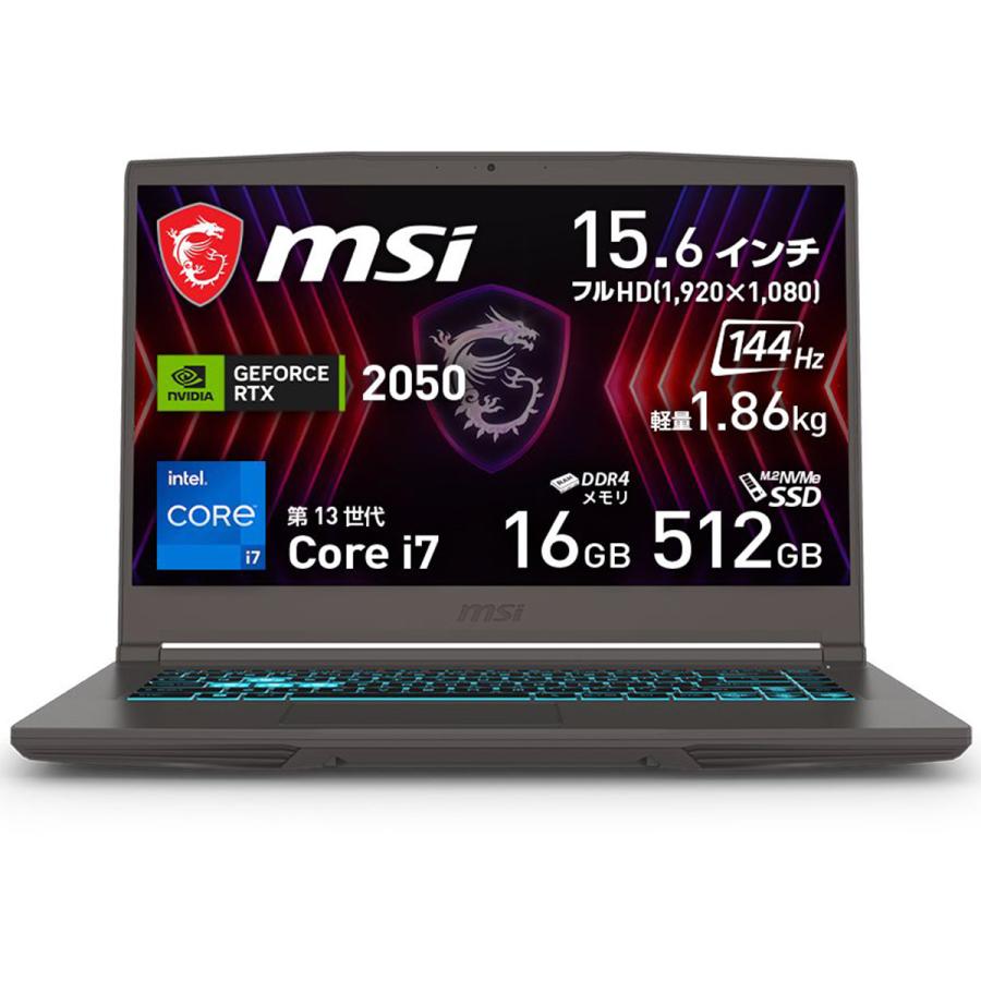 MSI 【第13世代Core i7 & NVIDIA RTX 2050搭載・薄型軽量 MSI 【第13世代Core i7 & NVIDIA RTX 2050搭載・薄型軽量