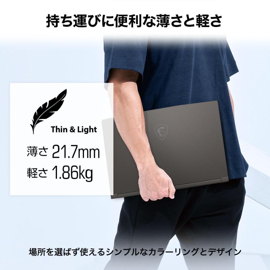 MSI 【第13世代Core i7 & NVIDIA RTX 2050搭載・薄型軽量】ゲーミングノートPC Thin15/15.6 インチ/FHD/144Hz/16GB/512GB/Windows 11 THIN-15-B13UCX-6503JP : ひかりTVショッピングYahoo!店 - 通販 - Yahoo!ショッピング MSI 【第13世代Core i7 & NVIDIA RTX 2050搭載・薄型軽量】ゲーミングノートPC Thin15/15.6 インチ/FHD/144Hz/16GB/512GB/Windows 11 THIN-15-B13UCX-6503JP : ひかりTVショッピングYahoo!店 - 通販 - Yahoo!ショッピング