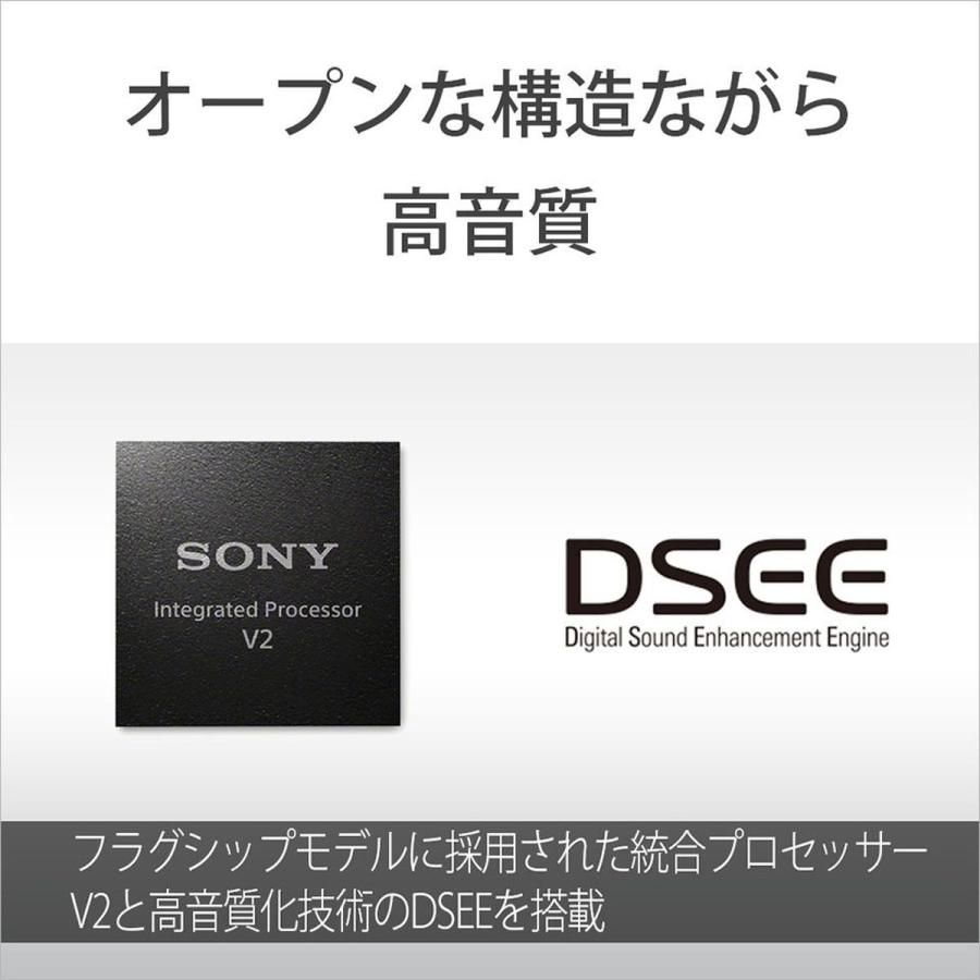 SONY（ソニー） docomo select ワイヤレスイヤホン LinkBudsOpen