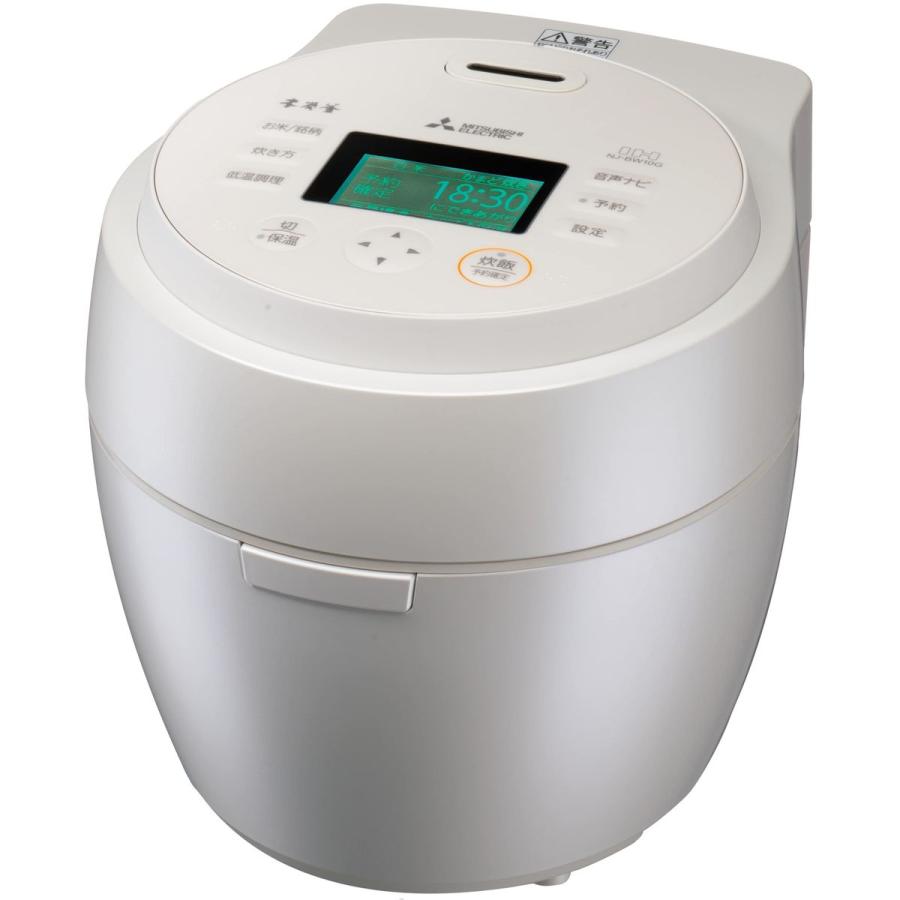 三菱（MITSUBISHI） 三菱電機 IHジャー炊飯器 本炭釜 紬(つむぎ) 白 