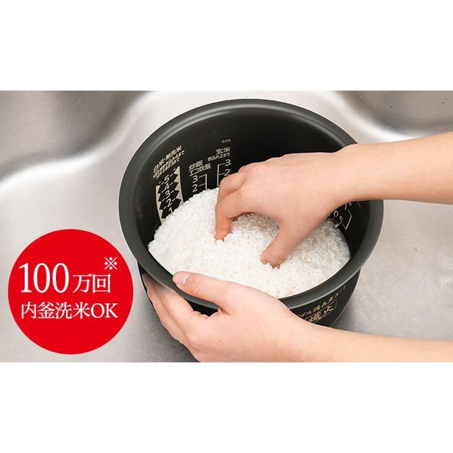 三菱 三菱電機 IHジャー炊飯器 備長炭 炭炊釜 5.5合炊き 黒曜 2 三菱 三菱電機 IHジャー炊飯器 備長炭 炭炊釜 5.5合炊き 黒曜 2