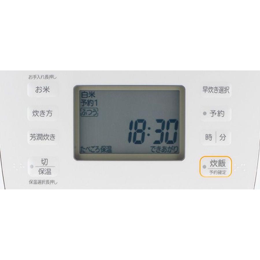三菱 三菱電機 IHジャー炊飯器 備長炭 炭炊釜 5.5合炊き 黒曜 2 三菱 三菱電機 IHジャー炊飯器 備長炭 炭炊釜 5.5合炊き 黒曜 2