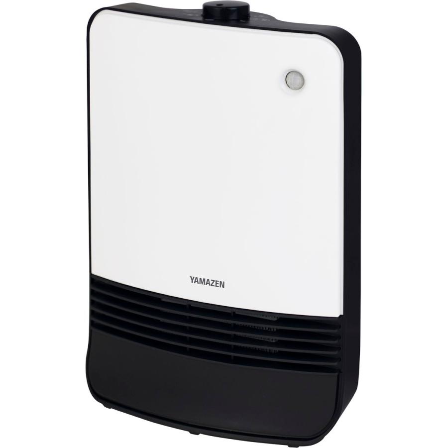 山善（YAMAZEN） セラミックファンヒーター 1200W 人感センサー 2段階