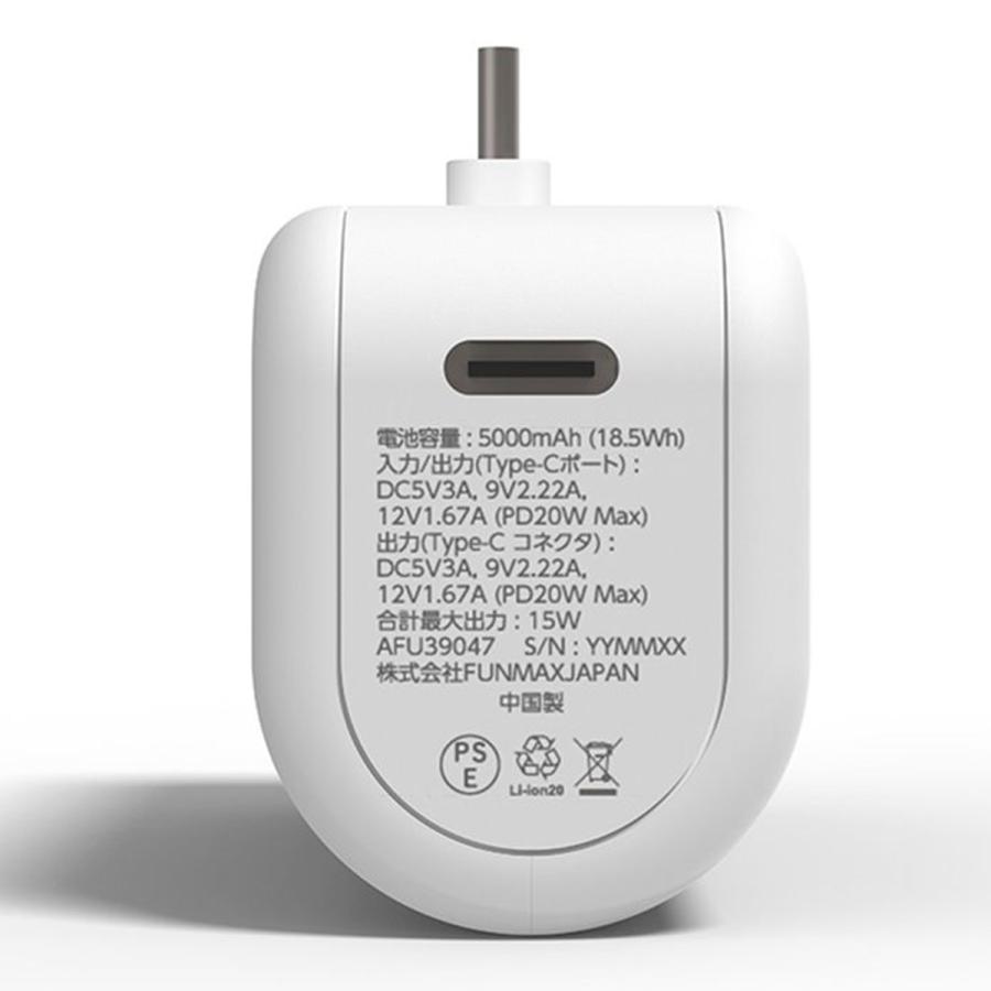 ドコモ純正 ケーブルレスポケットチャージャー 01M 5000mAh Type-C 高速充電 2台同時充電 コンパクト スタンド 異常検知 |  | 10