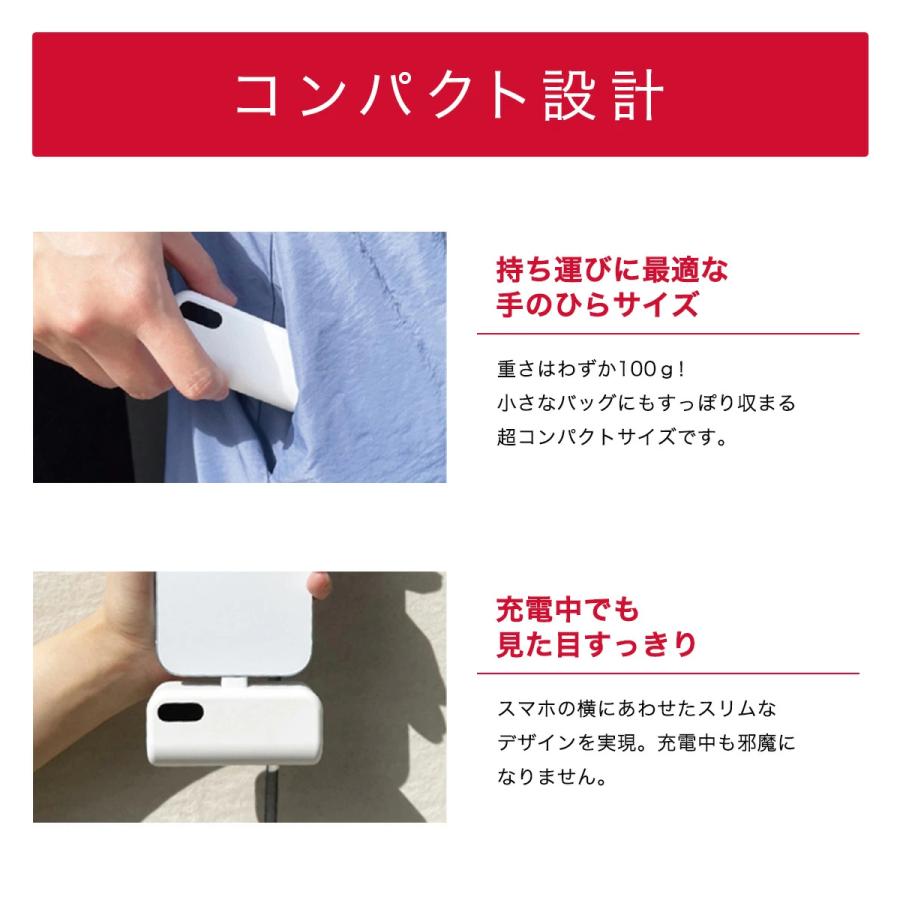 ドコモ純正 ケーブルレスポケットチャージャー 01M 5000mAh Type-C 高速充電 2台同時充電 コンパクト スタンド 異常検知 |  | 02