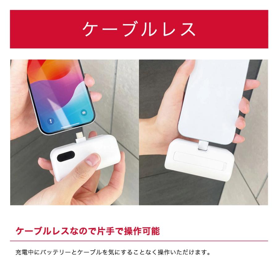 ドコモ純正 ケーブルレスポケットチャージャー 01M 5000mAh Type-C 高速充電 2台同時充電 コンパクト スタンド 異常検知 |  | 03