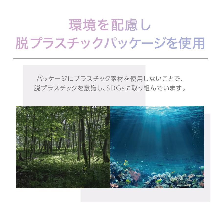 ドコモ純正 ケーブルレスポケットチャージャー 01M 5000mAh Type-C 高速充電 2台同時充電 コンパクト スタンド 異常検知 |  | 06