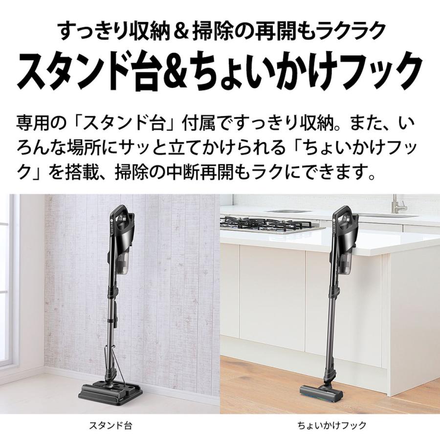 SHARP シャープ コードレススティック掃除機 ラクティブエア