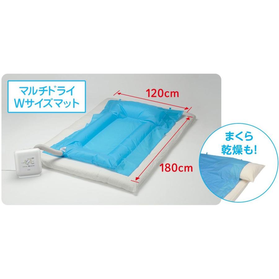 三菱（MITSUBISHI） 三菱電機 ふとん乾燥機 ホワイト ブーツ乾燥