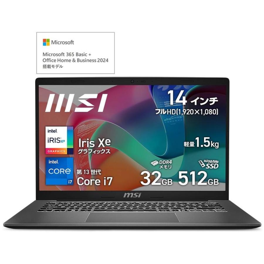 MSI 【薄型コンパクト・軽量1.5kg】【第13世代Core i7&Office MSI 【薄型コンパクト・軽量1.5kg】【第13世代Core i7&Office