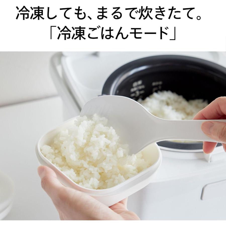 ツインバード（TWINBIRD） TWINBIRD IH炊飯ジャー 3合炊き ホワイト