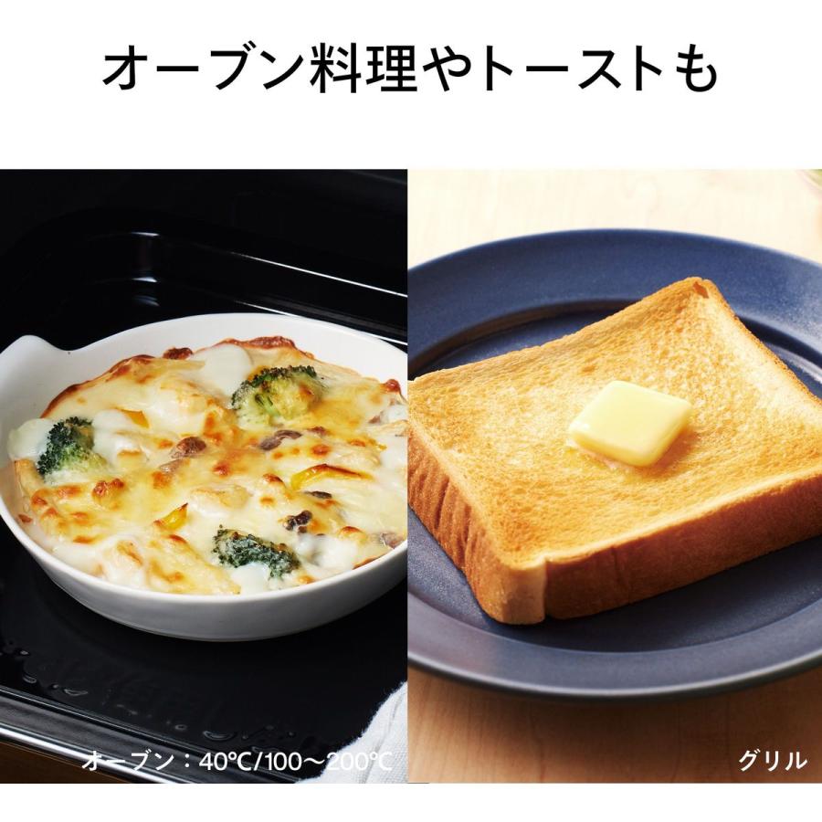 ツインバード オーブンレンジ 16L フラットテーブル ヘルツフリー 消音機能 ツインバード オーブンレンジ 16L フラットテーブル ヘルツフリー 消音