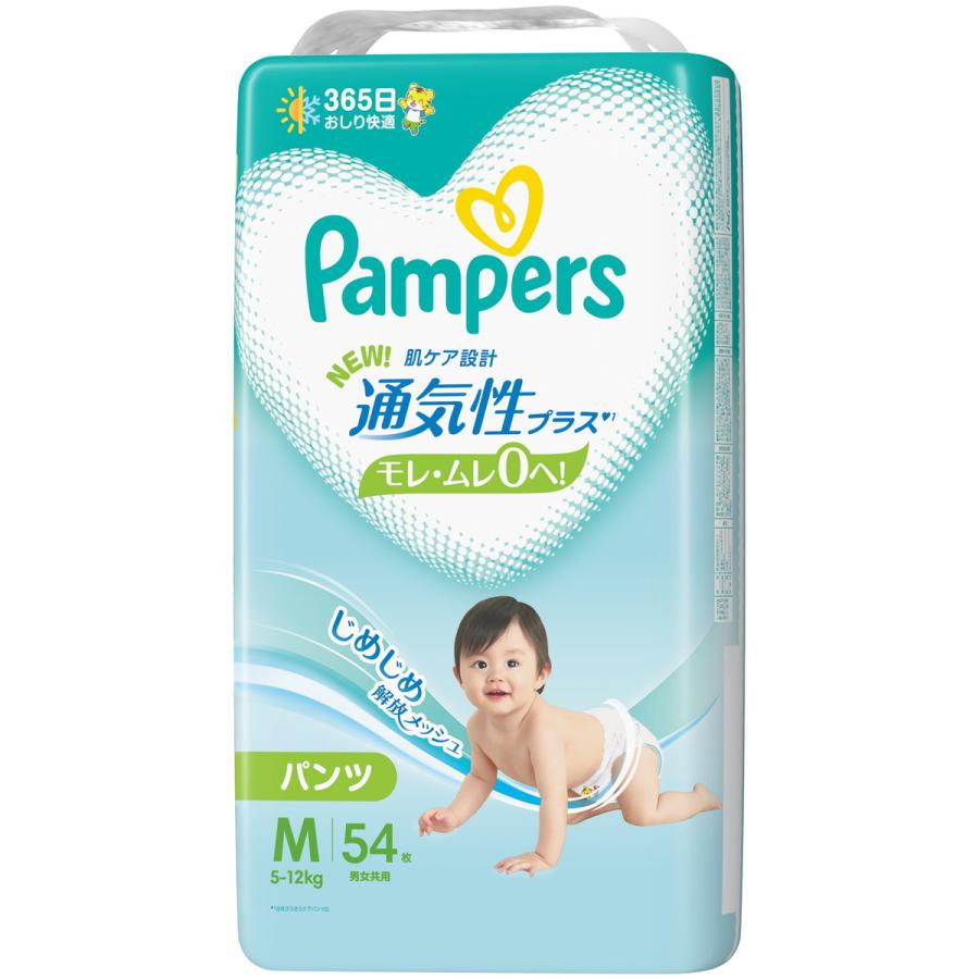 P&G パンパース おむつ パンツ 通気性プラス M (5-12kg) 216枚(54枚×4