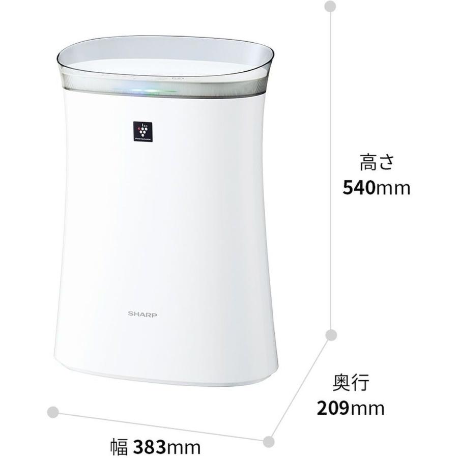 新品未開封　シャープ　空気清浄機 FU-S50-W Amazon.co.jp: シャープ 空気清浄機 FU-S50-W プラズマクラスター 7000