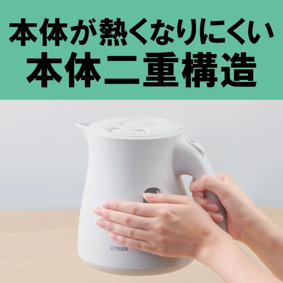 タイガー（TIGER） タイガー魔法瓶 蒸気レス 電気ケトル 0.8L マット