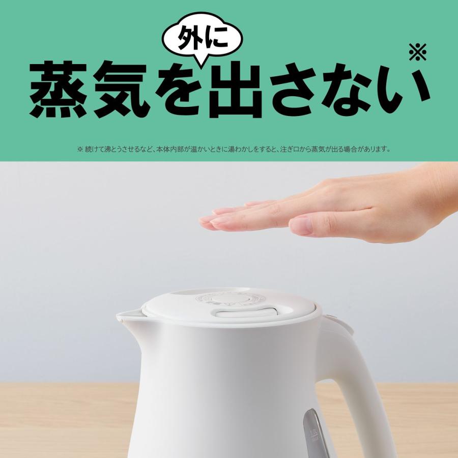 タイガー（TIGER） タイガー魔法瓶 蒸気レス 電気ケトル 1.0L ナイト