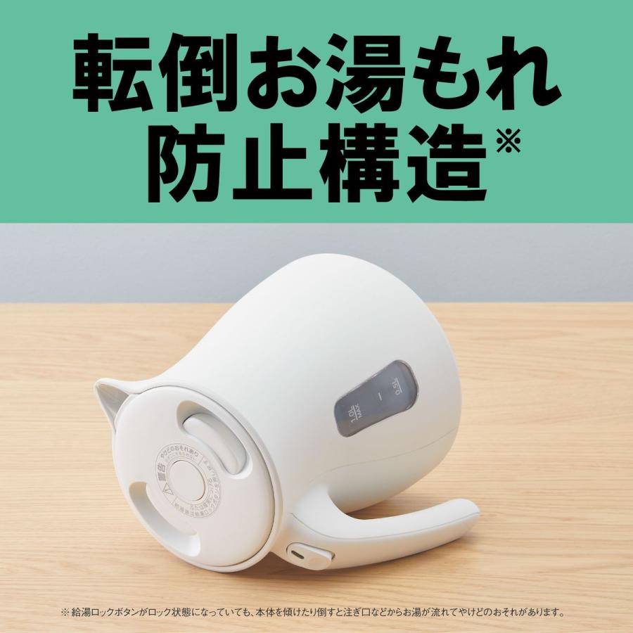 タイガー（TIGER） タイガー魔法瓶 蒸気レス 電気ケトル 1.0L ナイト