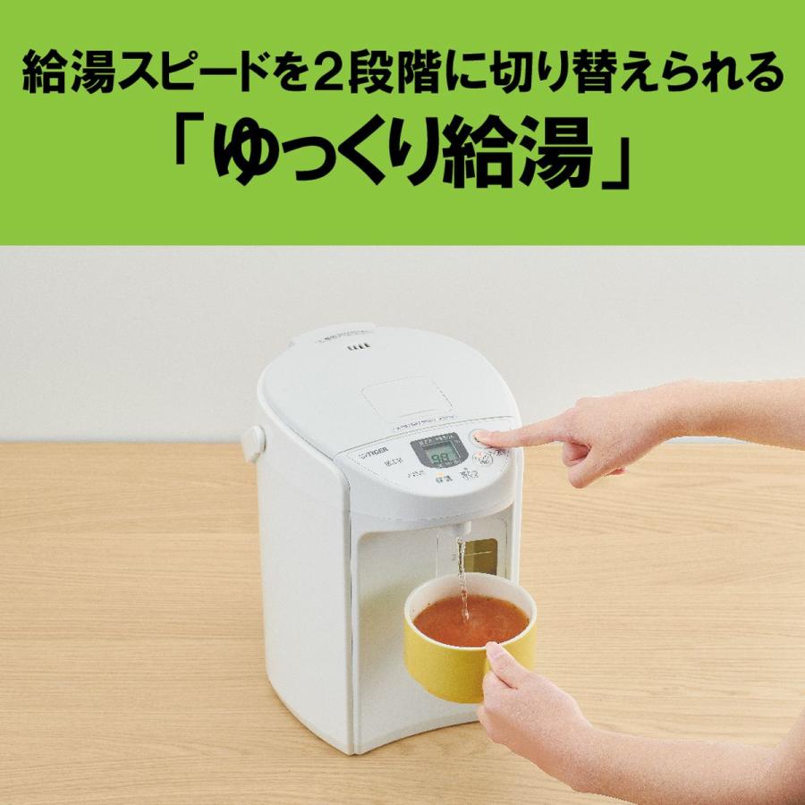 タイガー（TIGER） タイガー魔法瓶 VE電気まほうびん 電気ポット