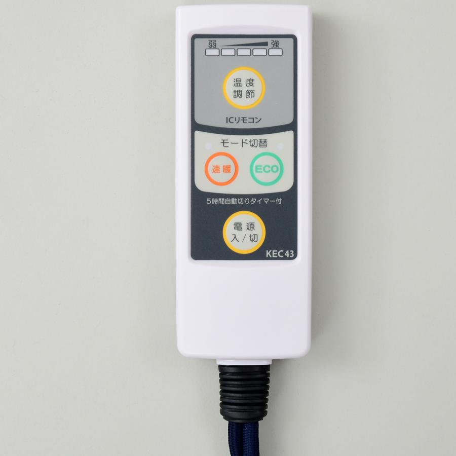 山善（YAMAZEN） こたつ取替用 ヒーターユニット 600W 速暖ヒーター