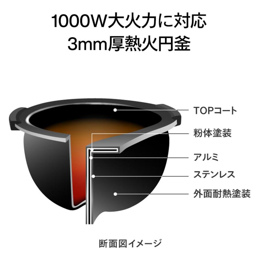 ツインバード（TWINBIRD） TWINBIRD IH炊飯ジャー 3合炊き ブラック