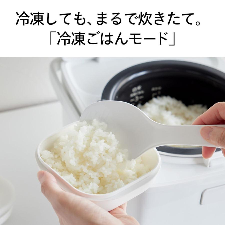 ツインバード（TWINBIRD） TWINBIRD IH炊飯ジャー 3合炊き ブラック