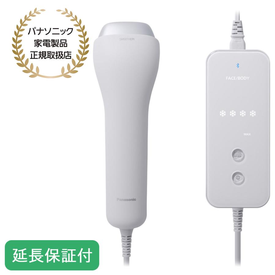 Panasonic（パナソニック） 【5年保証付】 光美容器 グレー 光エステ
